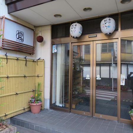 Miharaya Ryokan Ґудзьо Екстер'єр фото
