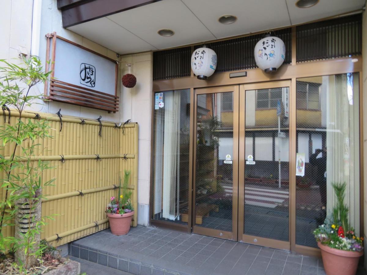 Miharaya Ryokan Ґудзьо Екстер'єр фото